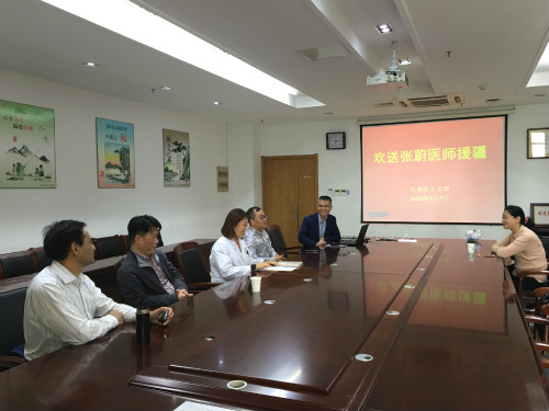 点击在新窗口中打开
