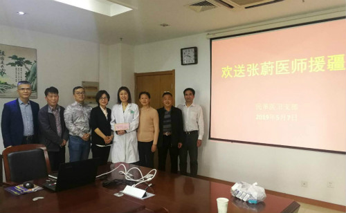 点击在新窗口中打开