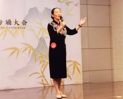 点击在新窗口中打开