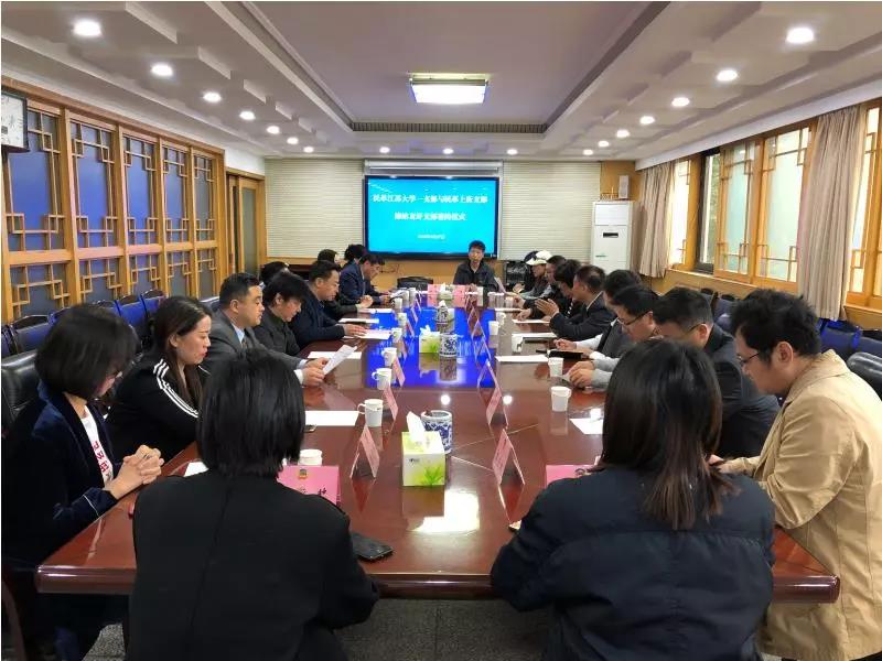 点击在新窗口中打开