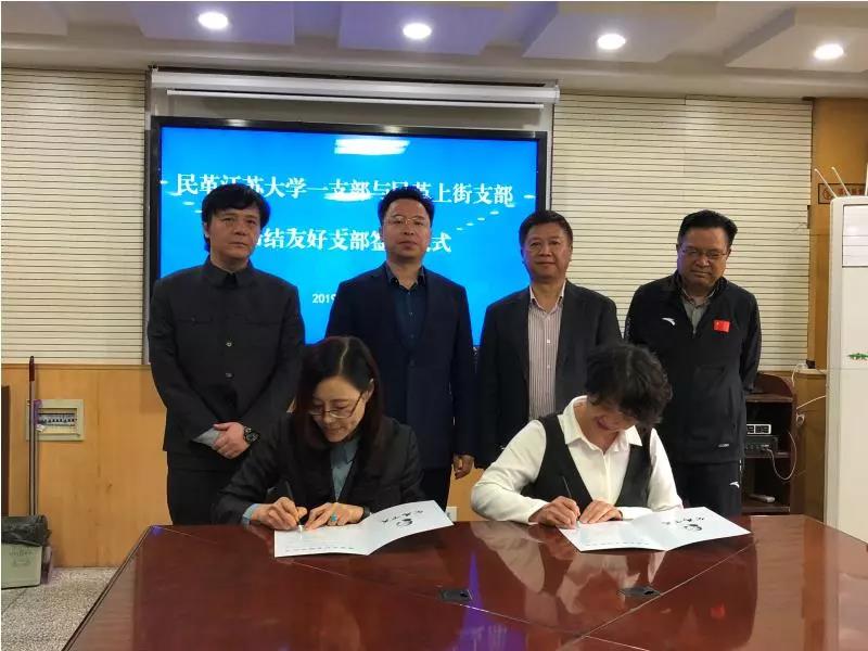点击在新窗口中打开