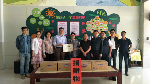 点击在新窗口中打开