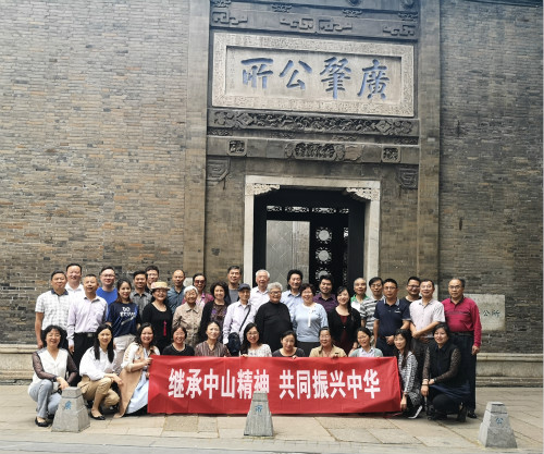 点击在新窗口中打开