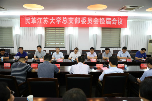点击在新窗口中打开