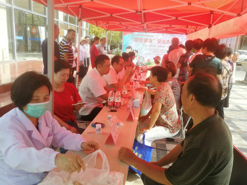 点击在新窗口中打开