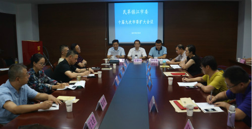 点击在新窗口中打开
