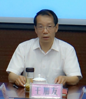 点击在新窗口中打开