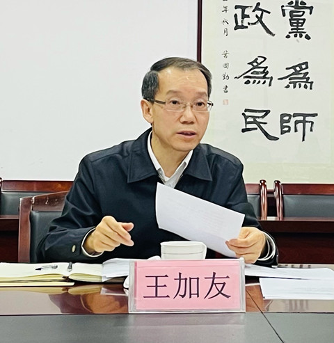 点击在新窗口中打开