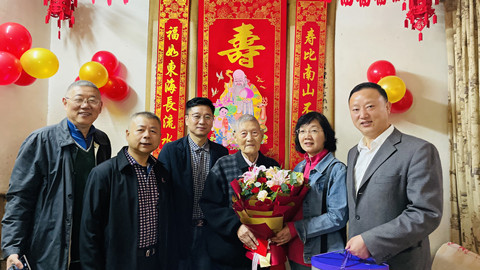 点击在新窗口中打开