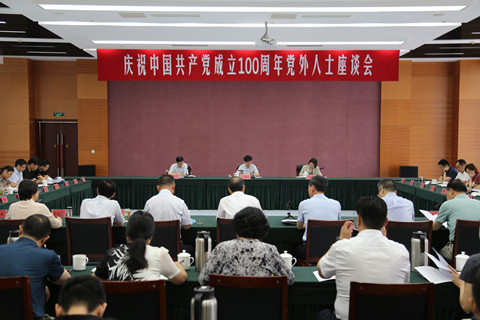 点击在新窗口中打开