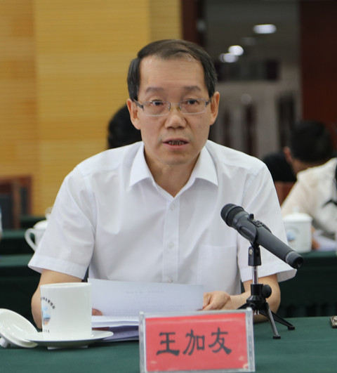 点击在新窗口中打开