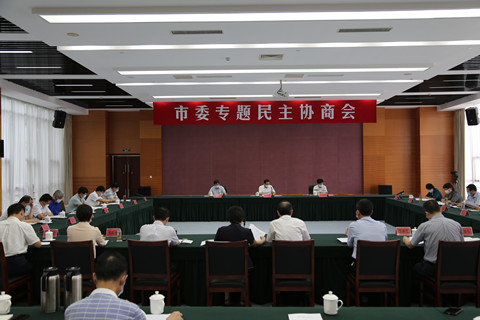 点击在新窗口中打开