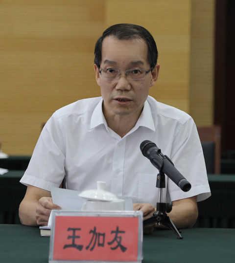 点击在新窗口中打开
