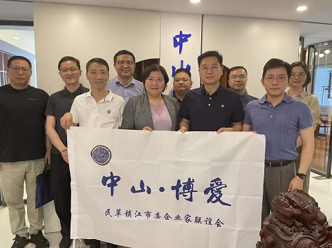点击在新窗口中打开
