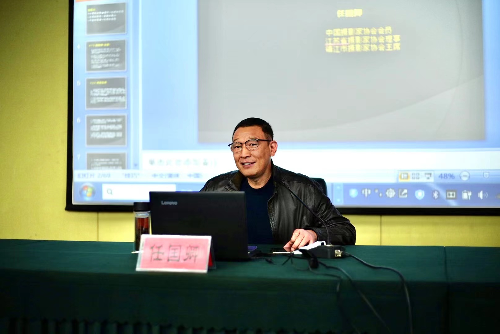 点击在新窗口中打开