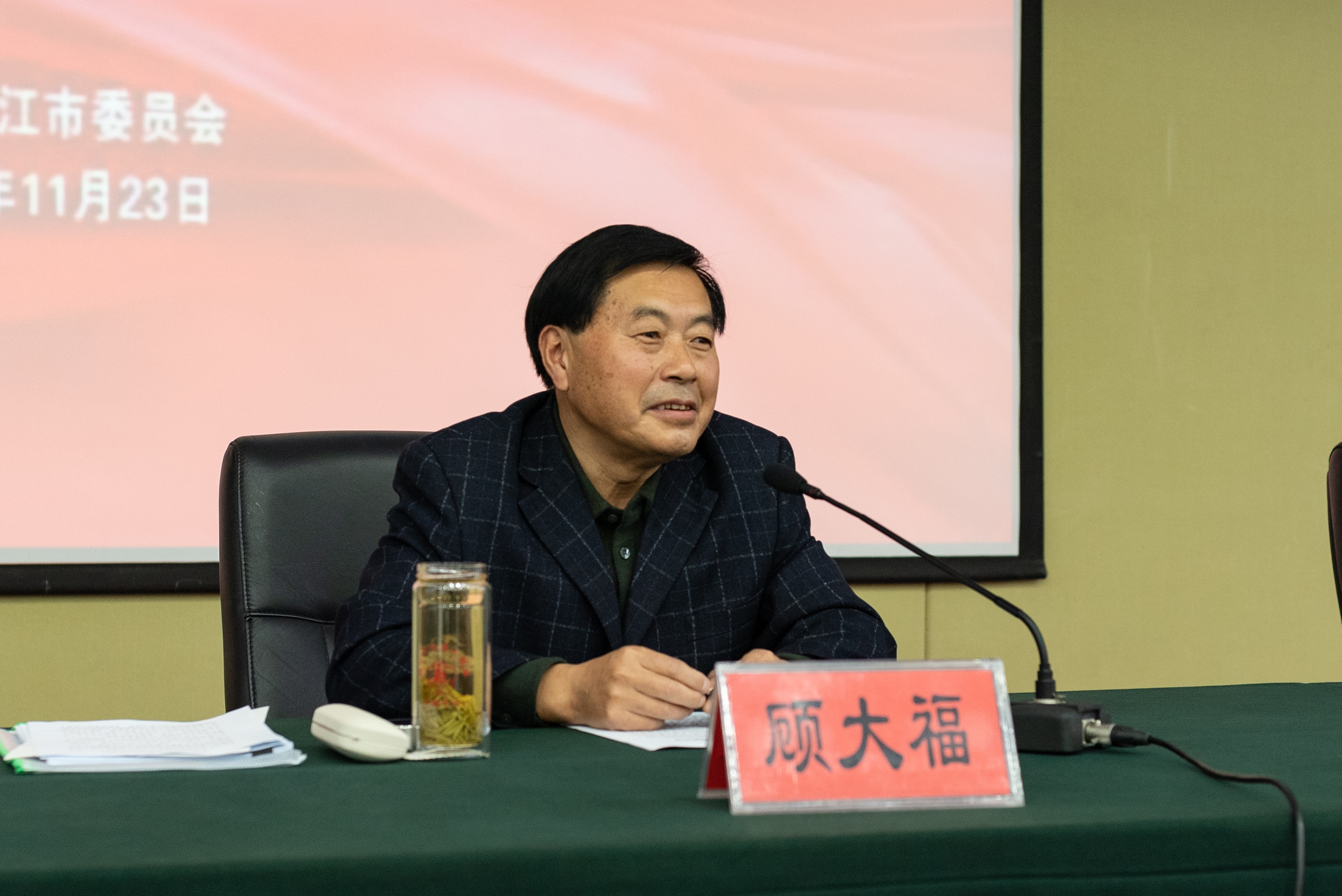 点击在新窗口中打开
